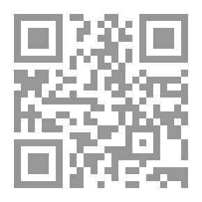 Qr Code الغواية