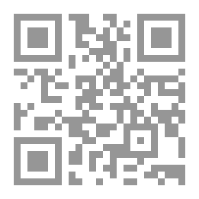 Qr Code الهامستر