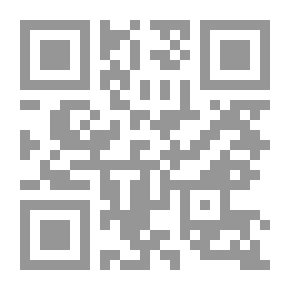 Qr Code دراسات في مناهج المفسرين