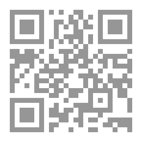Qr Code تابو البكارة