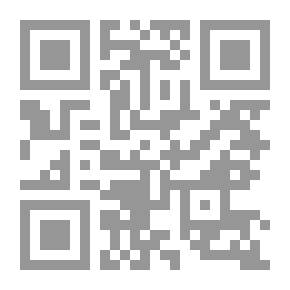 Qr Code أبطال الجزيرة الخضراء
