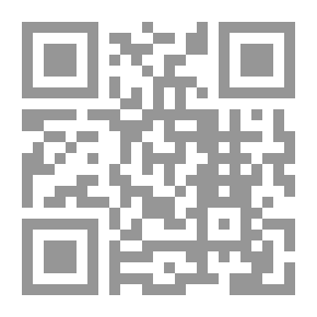 Qr Code أنا: ذات الإنسان وحركات الذرات