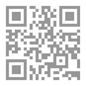 Qr Code قتام