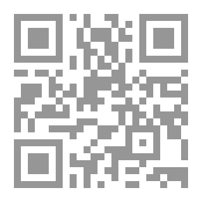 Qr Code Invocations And Supplications