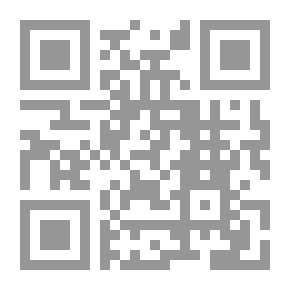 Qr Code ديوان الأساطير: سومر وأكاد وآشور، الكتاب الأول، أناشيد الحب السومرية