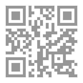 Qr Code إرتقاء الحياة