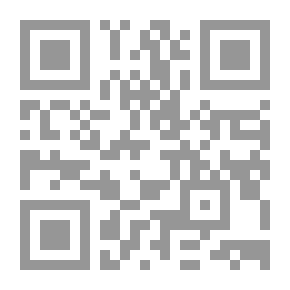 Qr Code ما وراء الطبيعة #31: أسطورتها