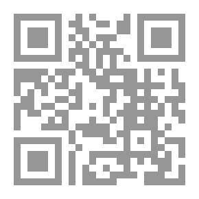 Qr Code النظام القانوني للطرق العامة - دراسة مقارنة