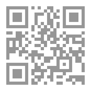 Qr Code فى تاريخ انجلترا العصور الوسطى