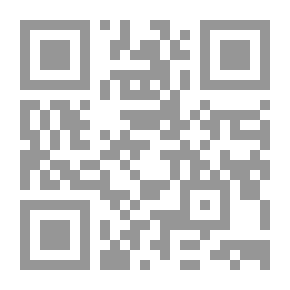 Qr Code 96th Convocation, Spring 1992