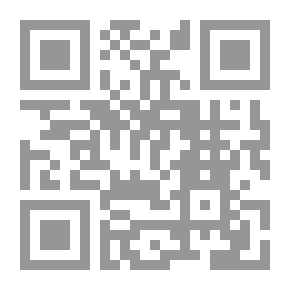 Qr Code فخار بويبلوس القديم