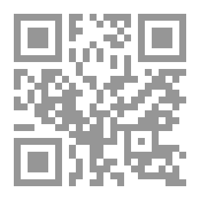 Qr Code السينما الأردنية ؛ بشاير وأحلام