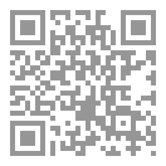 Qr Code vivre au paradis
