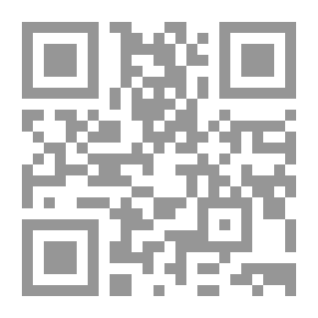 Qr Code وصف صنعاء