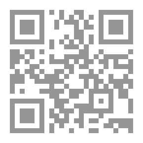 Qr Code History Of The City Of Damascus C 64