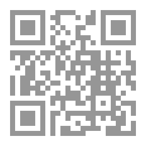 Qr Code الكلمة والمصطلح في اللسان العربي - الصناعة والترجمة