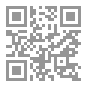 Qr Code The Myth in Marriage