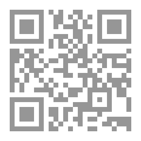Qr Code The Qur'an And The Missionaries