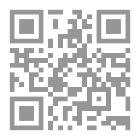 Qr Code هذا هو الإسلام