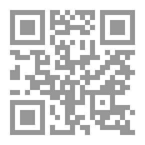 Qr Code 1001 طريقة للتغلب على المسودة