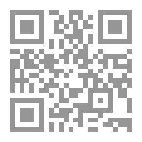 Qr Code Conditions And Procedures For Selected Structural Works From The British Standard Systems For Concrete Works (BS8110:Part: 1997).