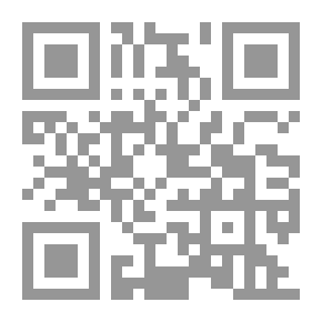 Qr Code تعاويذ على مقام الخريف
