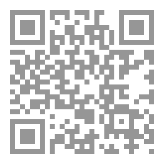 Qr Code الوسواس في أمر الرزق