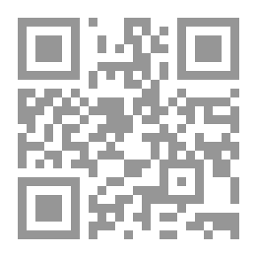 Qr Code The Novel And The Mechanisms Of Cultural Criticism - Applied Readings