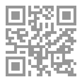 Qr Code Injustice