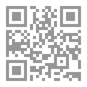 Qr Code حنّا: لمحات من حياته