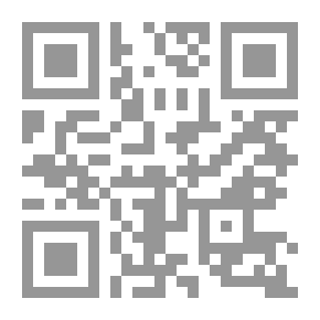 Qr Code The Evolution Of Political Discourse In Tunisia Towards The Palestinian Issue