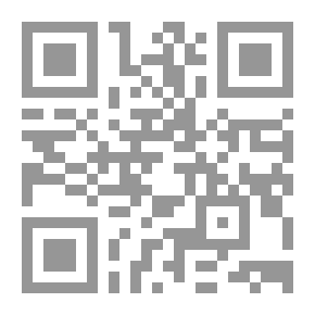 Qr Code Questions De Bioethique au Regard De L´islam Et Du Christianisme