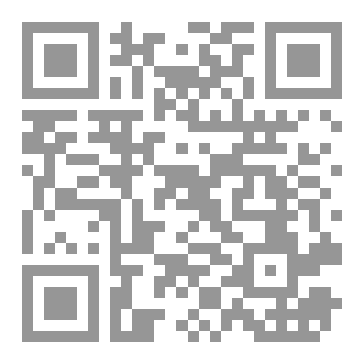 Qr Code نصف روح