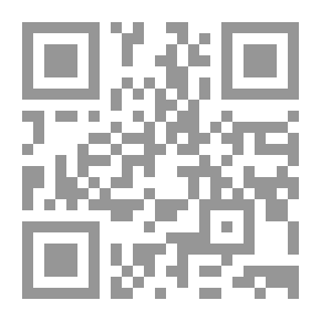 Qr Code استراتيجيات تفعيل تدريس التربية الفنية