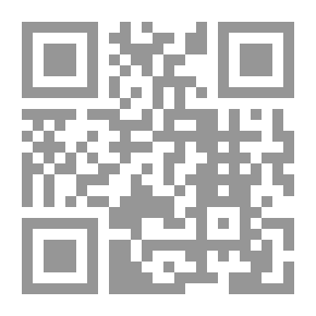 Qr Code غير مصرح للنشر