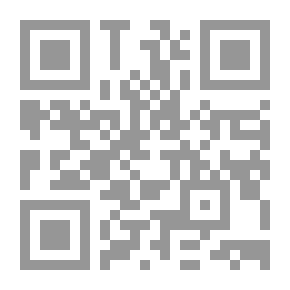 Qr Code The Role Of The State And Institutions In Light Of Globalization