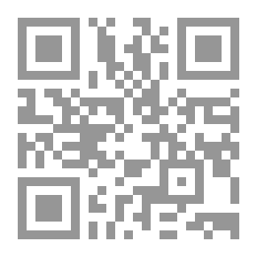 Qr Code القيادات والمؤسسات السياسية في فلسطين 1917-1948