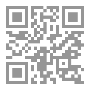 Qr Code Mental Evidence And Its Relationship To The Transmigration Of Fundamentalists