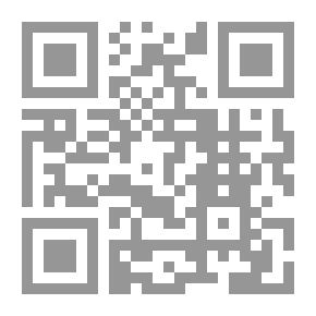 Qr Code الشيخ طاهر الجزائري نموذج للمعلم المربي والداعية رائد النهضة في بلاد الشام