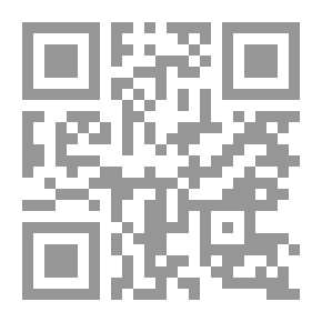 Qr Code الغناء والسياسة فى تاريخ مصر