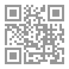 Qr Code Explanation Of Nahj Al-Balagha - Volume Ten - Part 19-20
