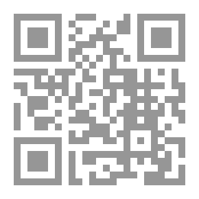 Qr Code Arbitration In Islamic Sharia