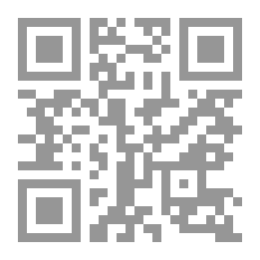 Qr Code Waami’ Al-Gharar Explanation Of Fara’id Al-Durar (On The Three Readings)