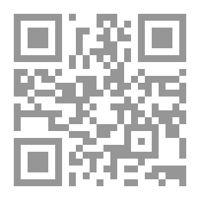 Qr Code Curiosities of Impecuniosity