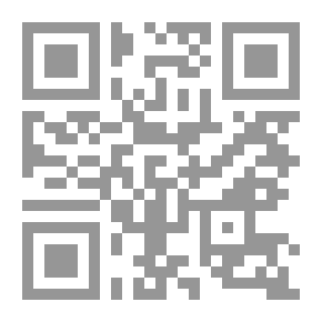 Qr Code After Infatuation
