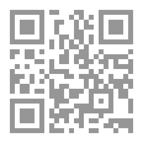 Qr Code القانون لـ فريدريك باستيا