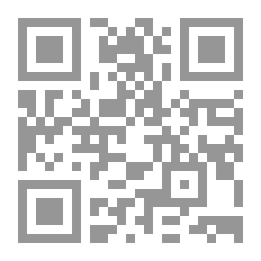 Qr Code Junaid Messages
