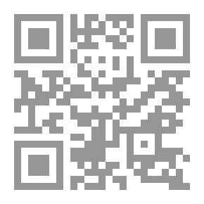 Qr Code الشِّعْر قَبْلَ نشأة اللُّغَة