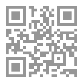 Qr Code القدماء