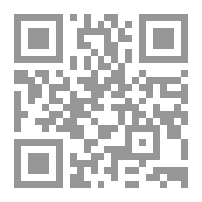 Qr Code تحفة الترك فيما يجب أن يكون في الملك